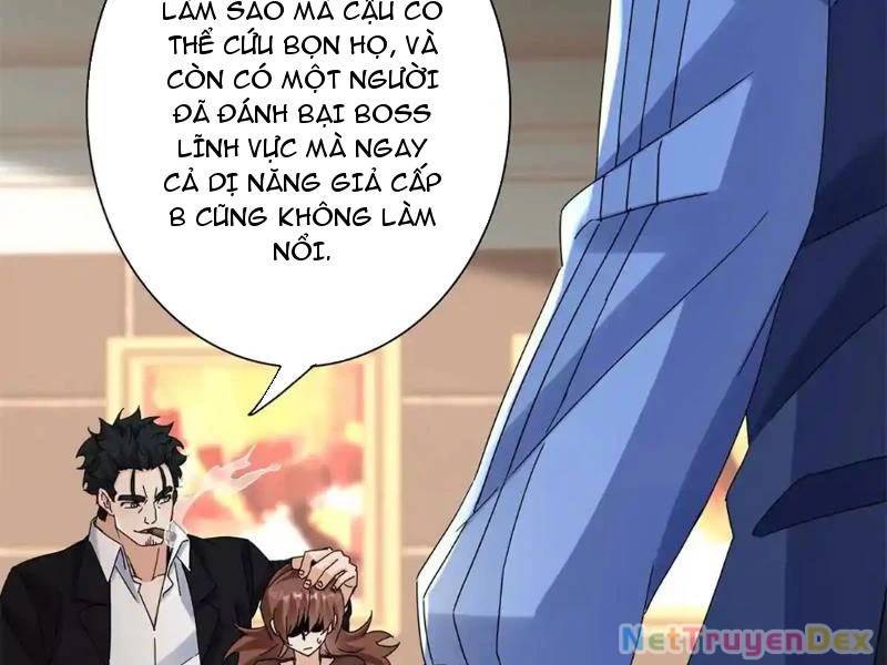 Sau Khi Sống Lại Ở Mạt Thế, Ta Điên Cuồng Thăng Cấp: Chapter 28
