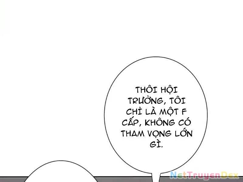 Sau Khi Sống Lại Ở Mạt Thế, Ta Điên Cuồng Thăng Cấp: Chapter 28