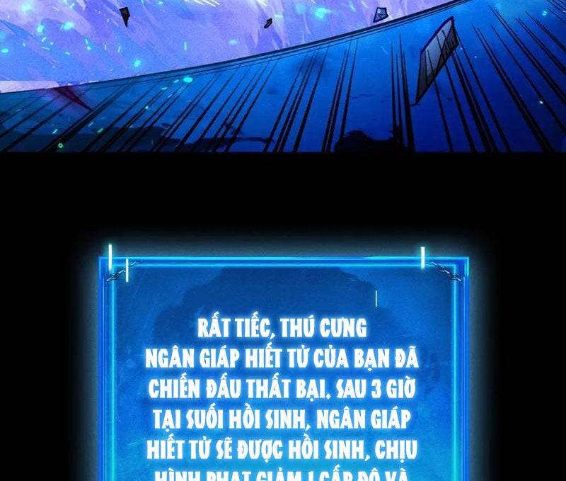 Ta Trở Thành Thần Sau Khi Afk Hàng Triệu Năm: Chapter 12