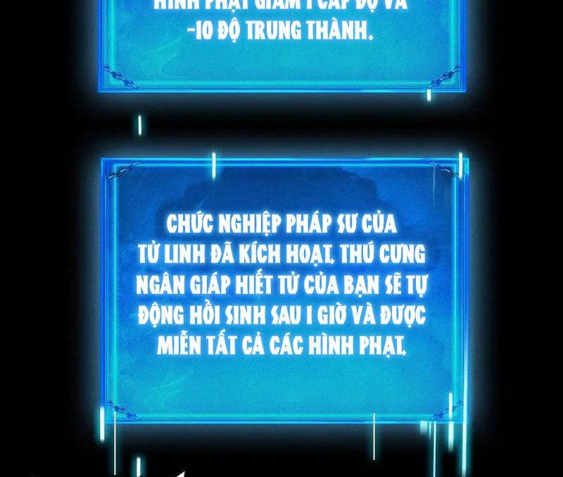 Ta Trở Thành Thần Sau Khi Afk Hàng Triệu Năm: Chapter 12