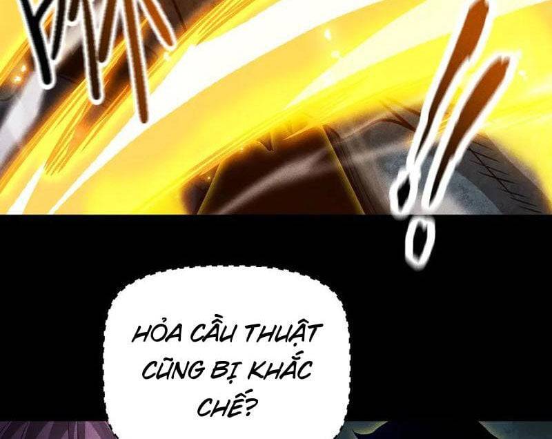 Ta Trở Thành Thần Sau Khi Afk Hàng Triệu Năm: Chapter 12