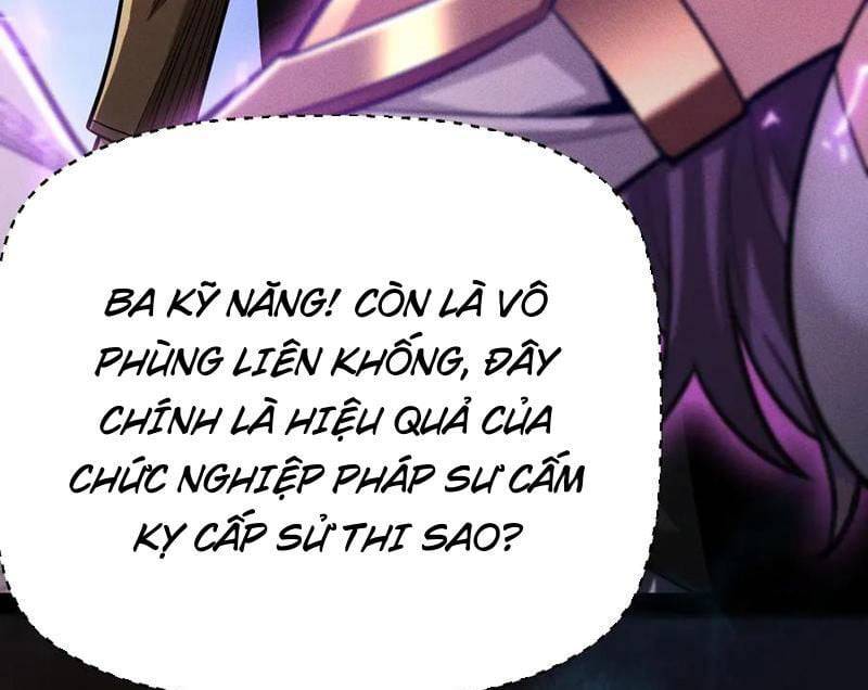 Ta Trở Thành Thần Sau Khi Afk Hàng Triệu Năm: Chapter 12