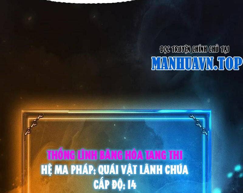 Ta Trở Thành Thần Sau Khi Afk Hàng Triệu Năm: Chapter 12