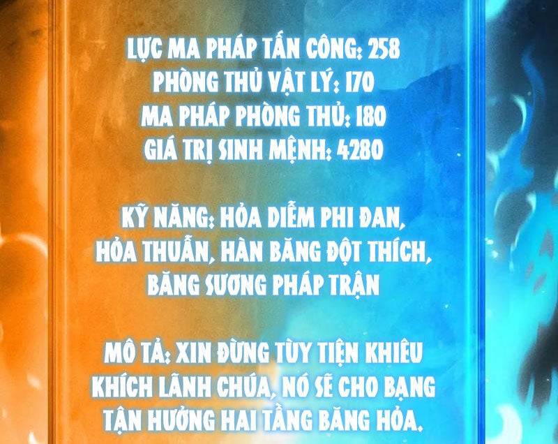 Ta Trở Thành Thần Sau Khi Afk Hàng Triệu Năm: Chapter 12