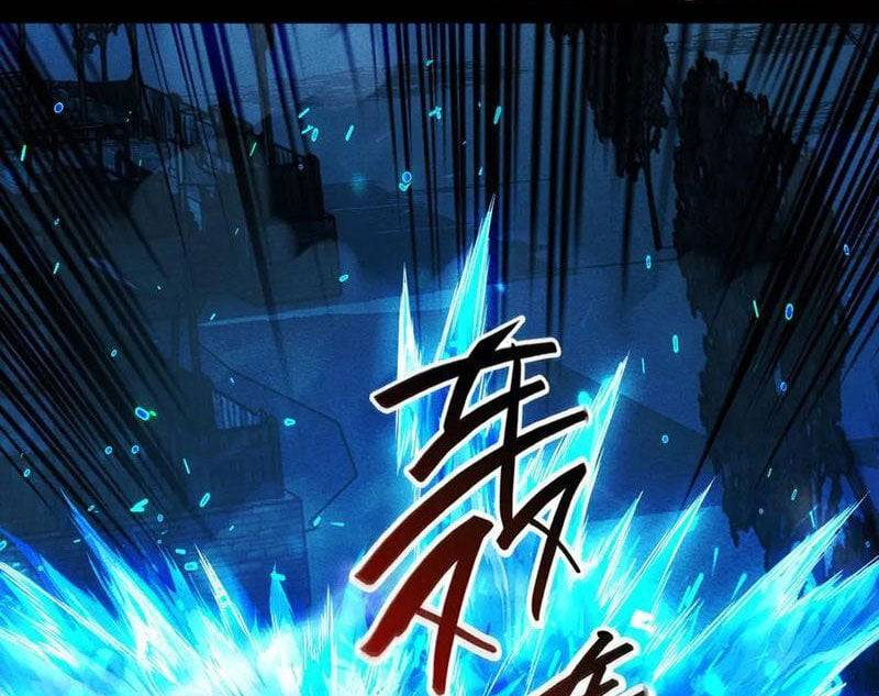 Ta Trở Thành Thần Sau Khi Afk Hàng Triệu Năm: Chapter 12