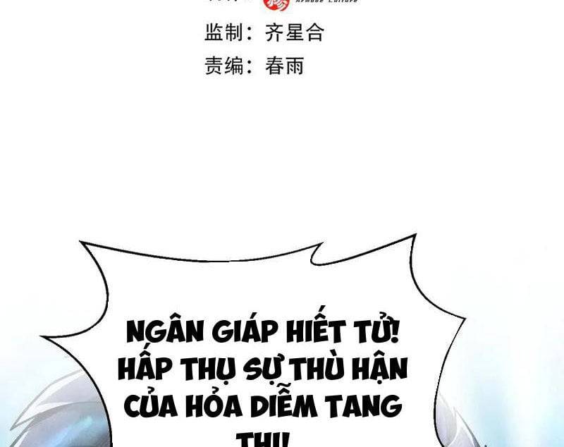 Ta Trở Thành Thần Sau Khi Afk Hàng Triệu Năm: Chapter 12