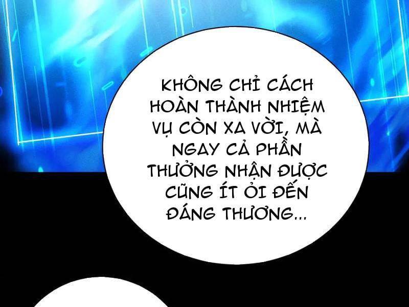 Ta Trở Thành Thần Sau Khi Afk Hàng Triệu Năm: Chapter 12