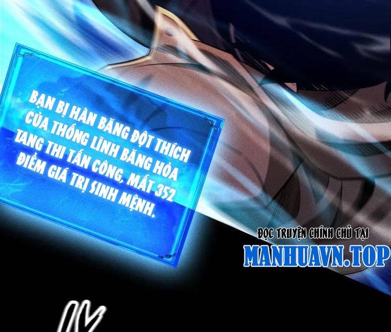 Ta Trở Thành Thần Sau Khi Afk Hàng Triệu Năm: Chapter 12