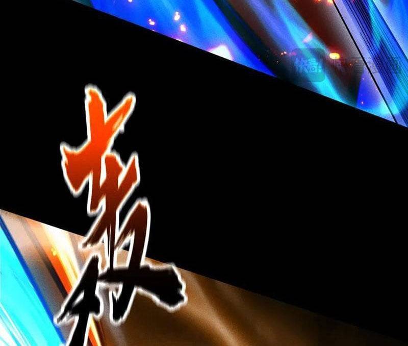 Ta Trở Thành Thần Sau Khi Afk Hàng Triệu Năm: Chapter 12