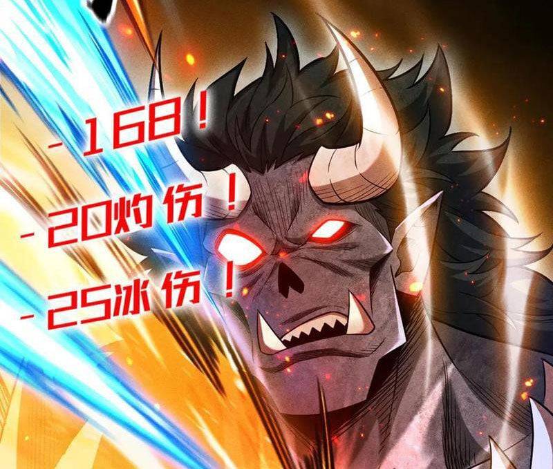 Ta Trở Thành Thần Sau Khi Afk Hàng Triệu Năm: Chapter 12