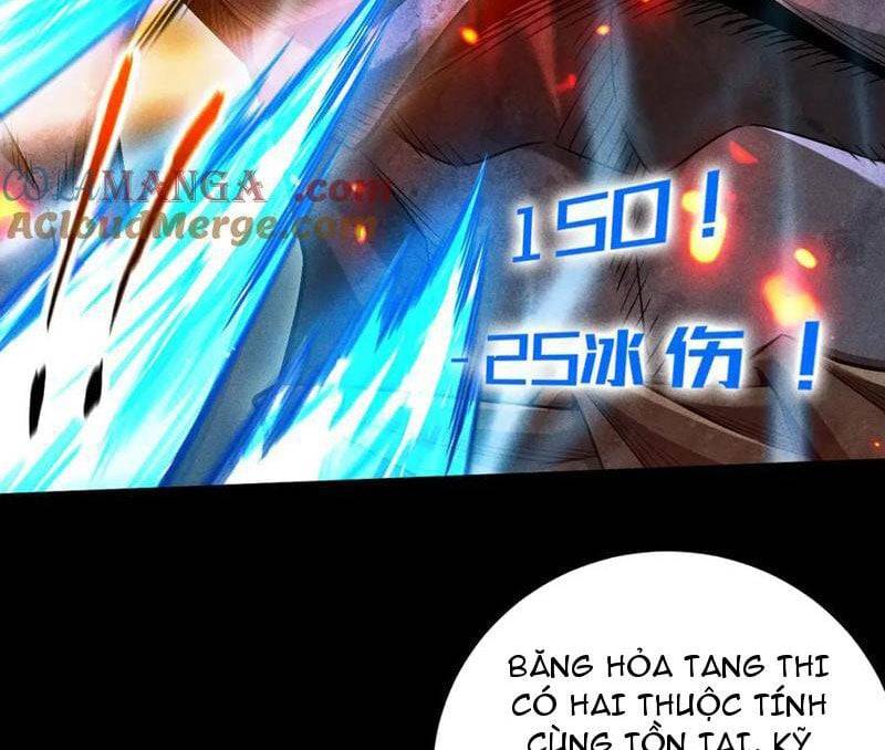 Ta Trở Thành Thần Sau Khi Afk Hàng Triệu Năm: Chapter 12