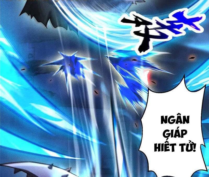 Ta Trở Thành Thần Sau Khi Afk Hàng Triệu Năm: Chapter 12