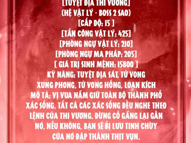 Ta Trở Thành Thần Sau Khi Afk Hàng Triệu Năm: Chapter 14