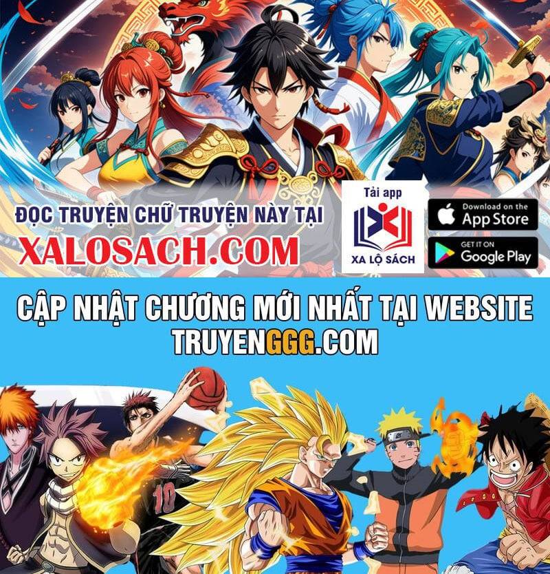 Ta Trở Thành Thần Sau Khi Afk Hàng Triệu Năm: Chapter 14