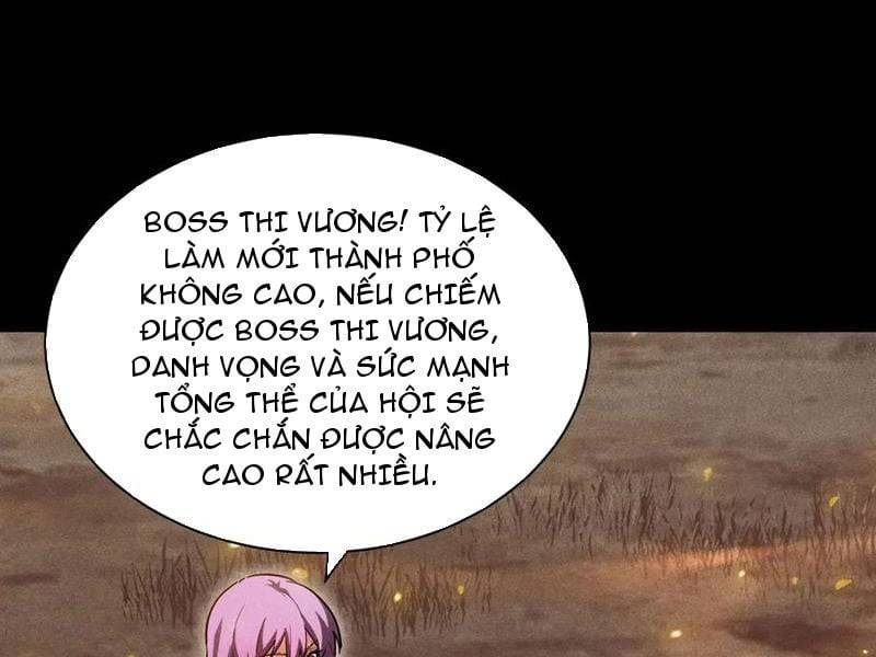 Ta Trở Thành Thần Sau Khi Afk Hàng Triệu Năm: Chapter 14