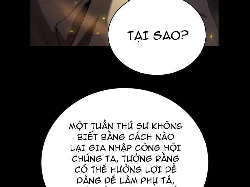 Ta Trở Thành Thần Sau Khi Afk Hàng Triệu Năm: Chapter 14