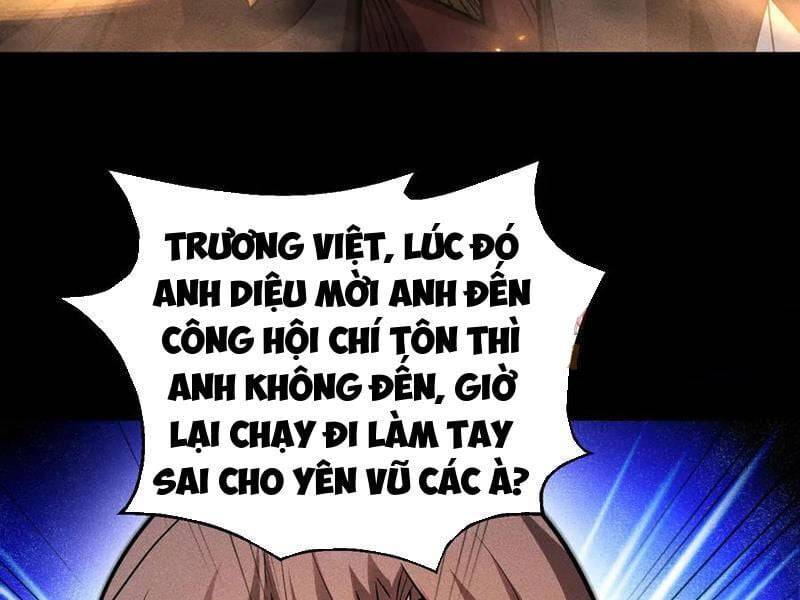 Ta Trở Thành Thần Sau Khi Afk Hàng Triệu Năm: Chapter 14