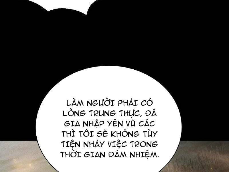 Ta Trở Thành Thần Sau Khi Afk Hàng Triệu Năm: Chapter 14