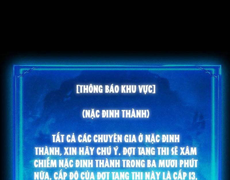 Ta Trở Thành Thần Sau Khi Afk Hàng Triệu Năm: Chapter 15