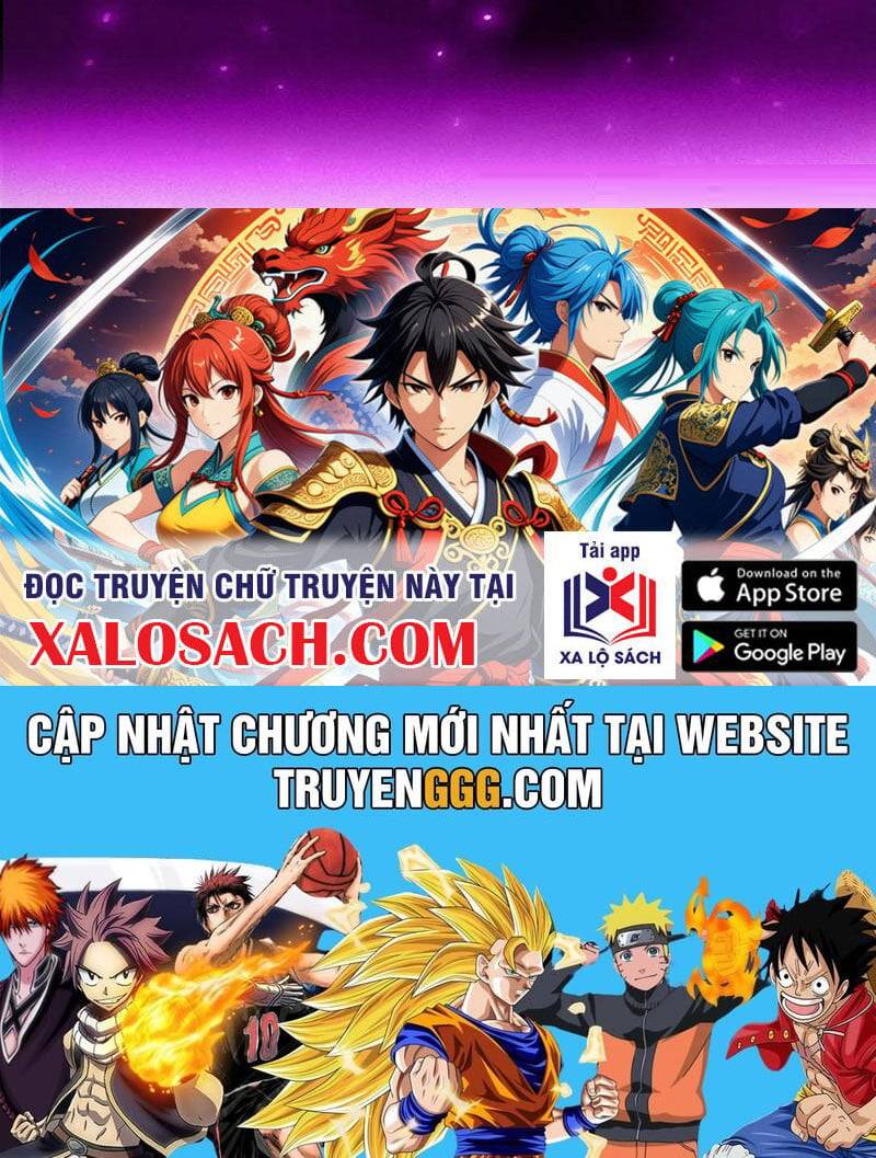 Ta Trở Thành Thần Sau Khi Afk Hàng Triệu Năm: Chapter 15