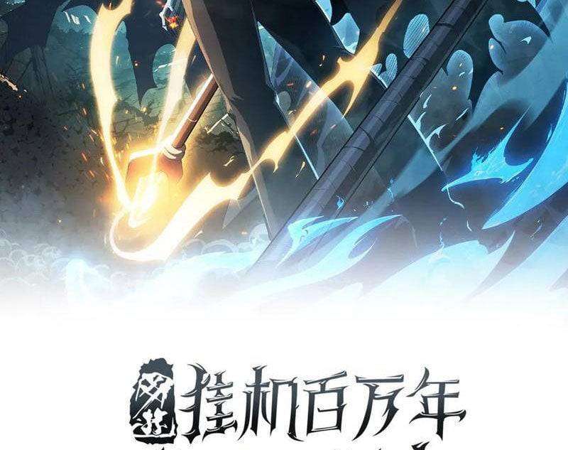 Ta Trở Thành Thần Sau Khi Afk Hàng Triệu Năm: Chapter 15