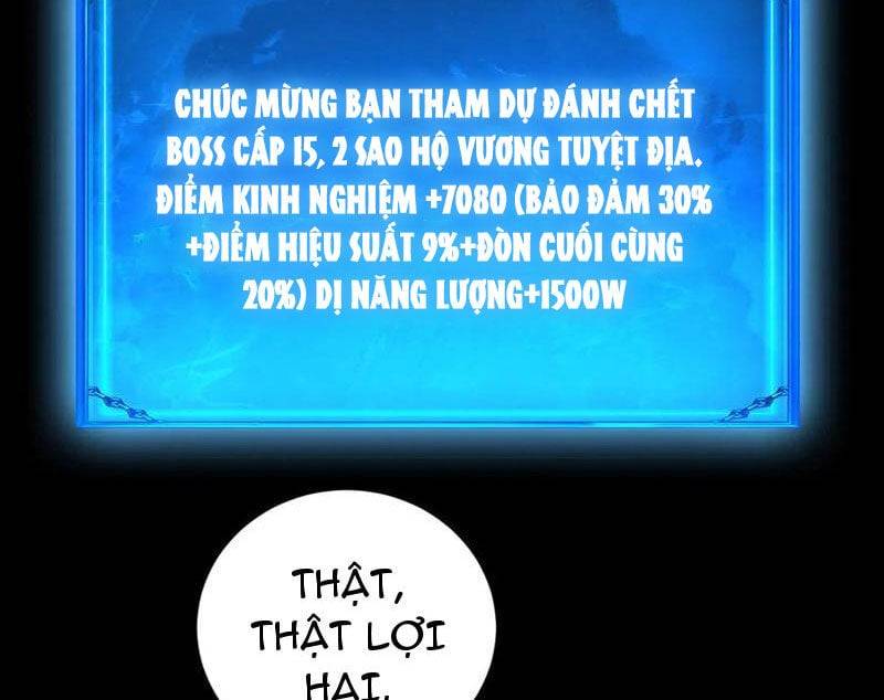 Ta Trở Thành Thần Sau Khi Afk Hàng Triệu Năm: Chapter 15
