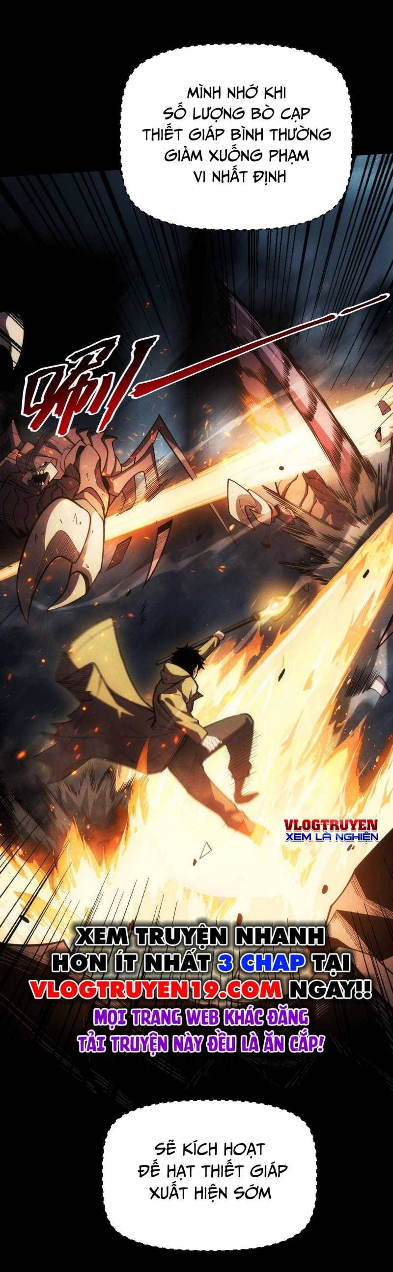 Ta Trở Thành Thần Sau Khi Afk Hàng Triệu Năm: Chapter 3