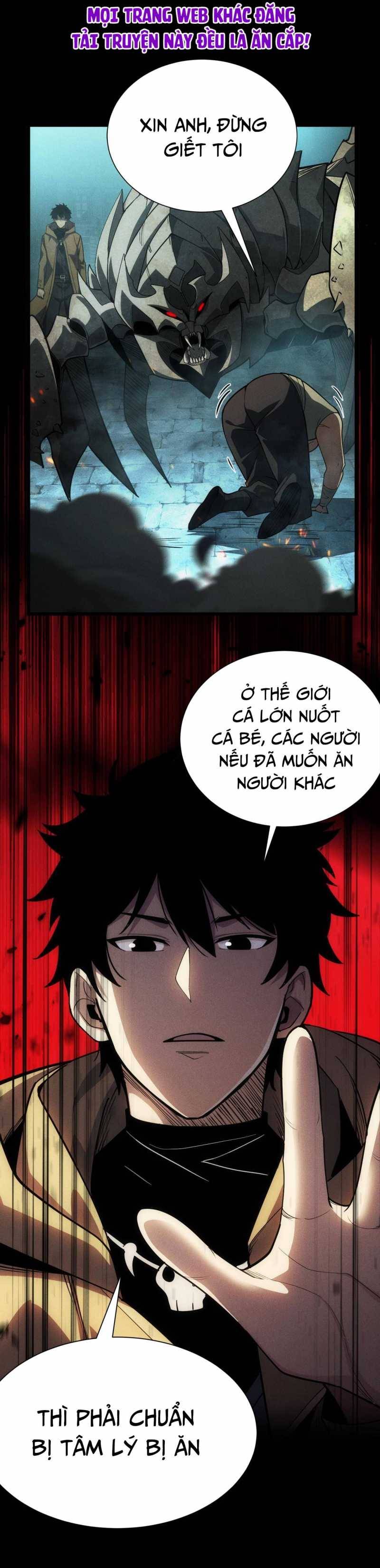 Ta Trở Thành Thần Sau Khi Afk Hàng Triệu Năm: Chapter 3