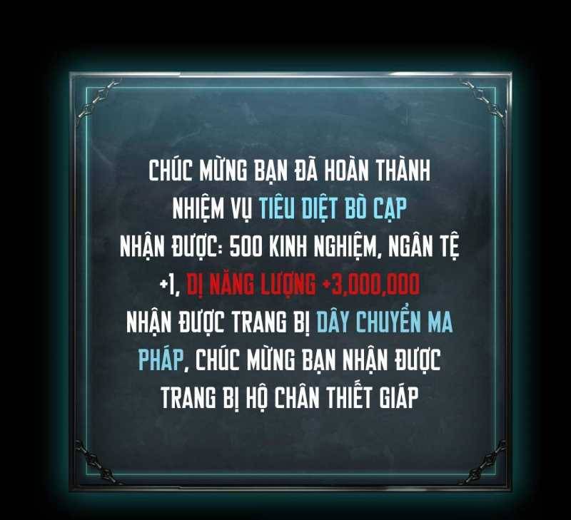 Ta Trở Thành Thần Sau Khi Afk Hàng Triệu Năm: Chapter 3