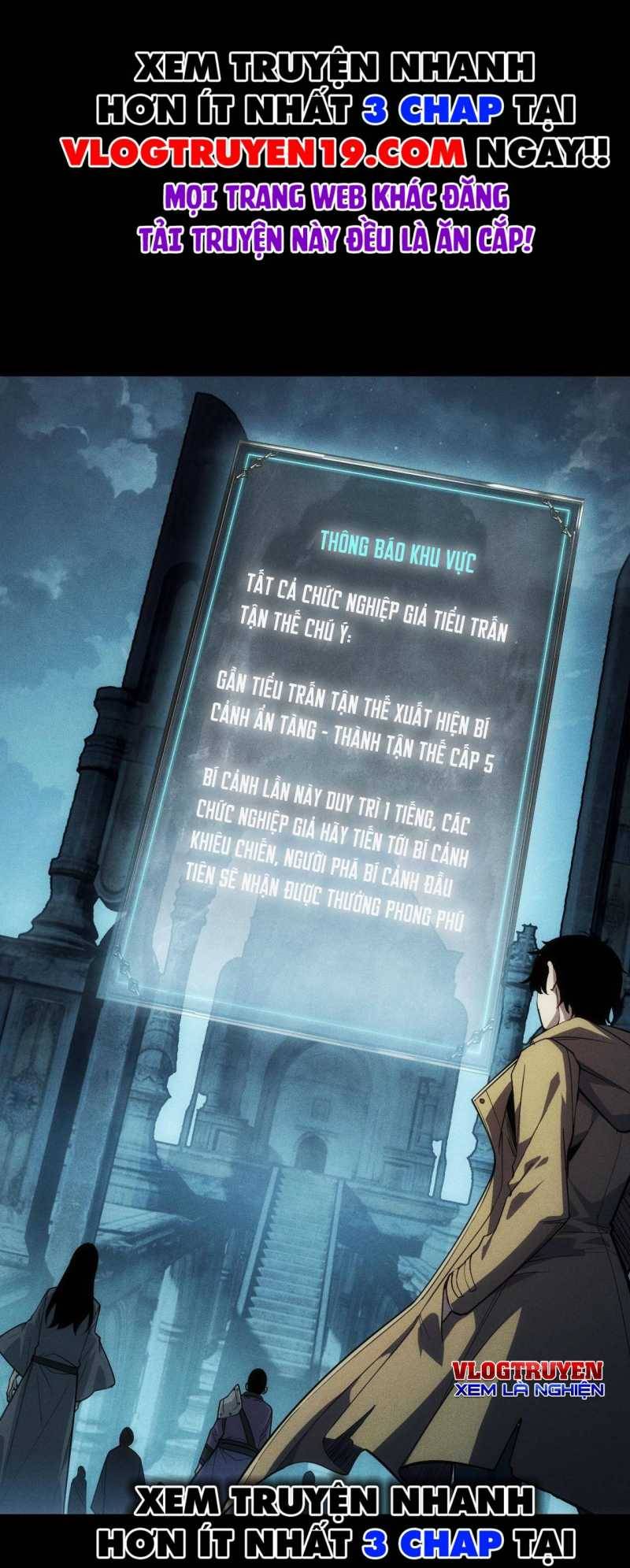 Ta Trở Thành Thần Sau Khi Afk Hàng Triệu Năm: Chapter 3