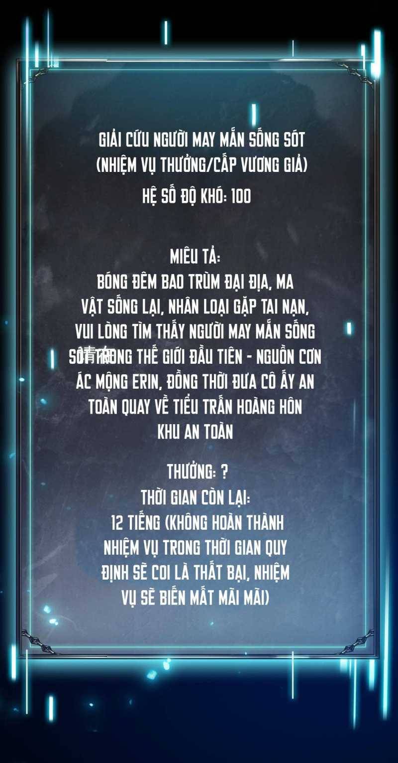 Ta Trở Thành Thần Sau Khi Afk Hàng Triệu Năm: Chapter 5