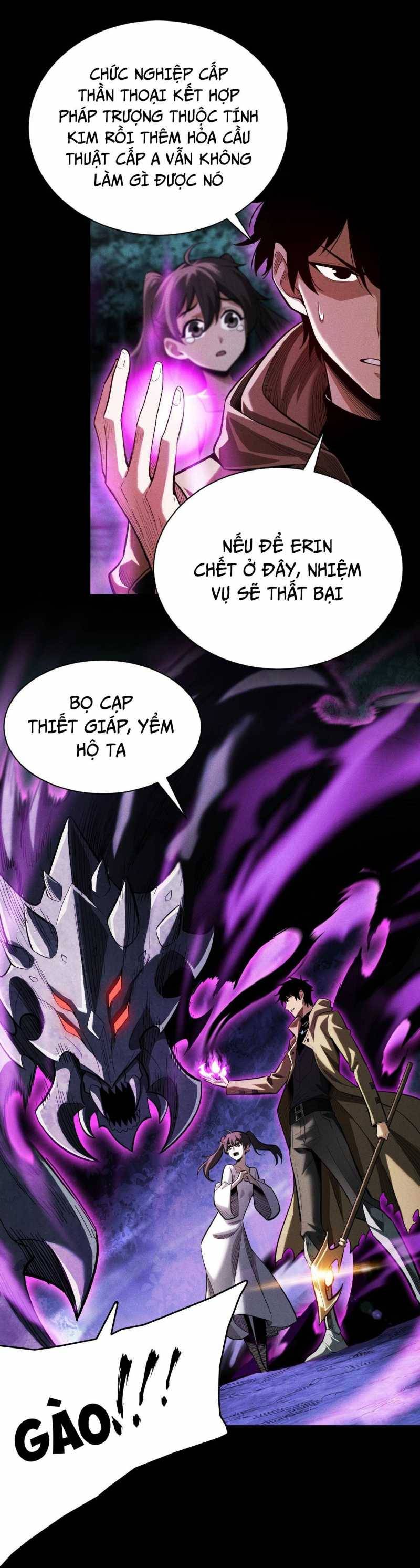 Ta Trở Thành Thần Sau Khi Afk Hàng Triệu Năm: Chapter 5