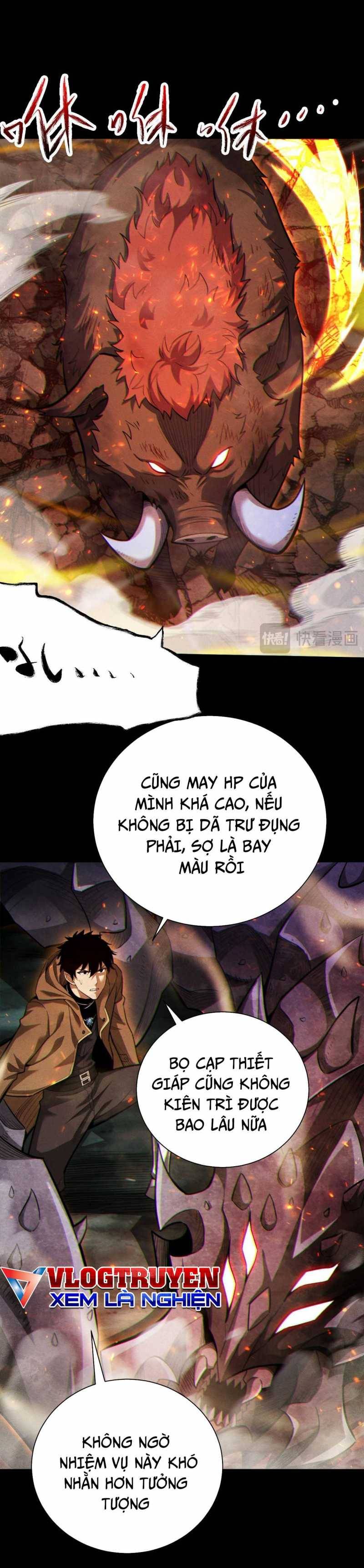 Ta Trở Thành Thần Sau Khi Afk Hàng Triệu Năm: Chapter 5