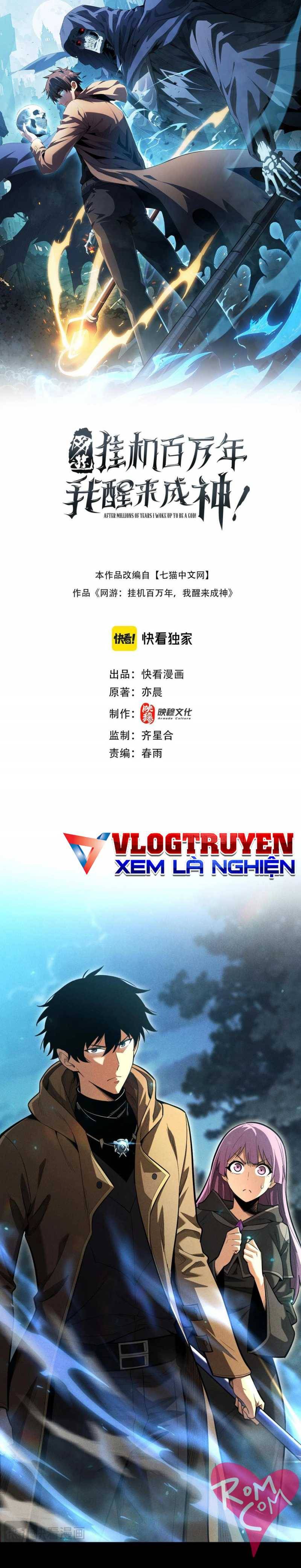 Ta Trở Thành Thần Sau Khi Afk Hàng Triệu Năm: Chapter 8