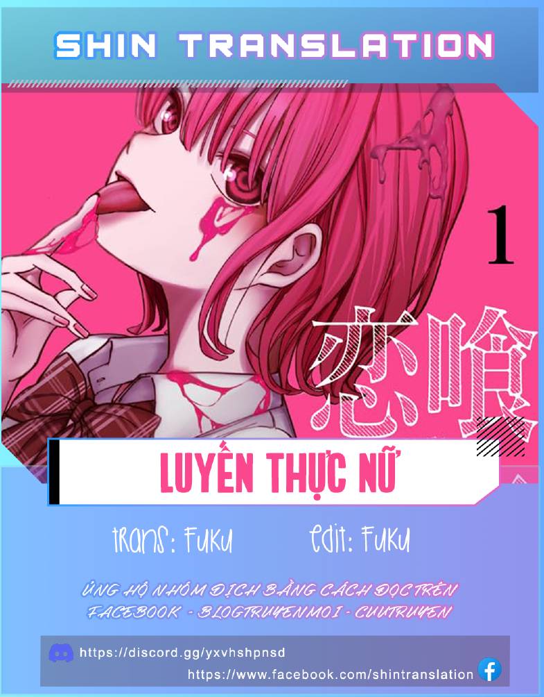 Luyến Thực Nữ: Chapter 10