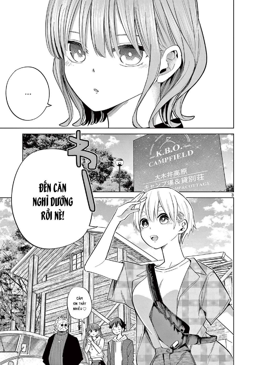 Luyến Thực Nữ: Chapter 10