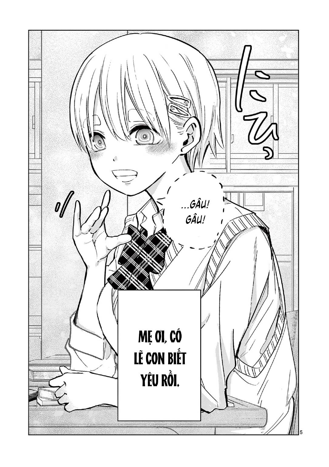 Luyến Thực Nữ: Chapter 10.5