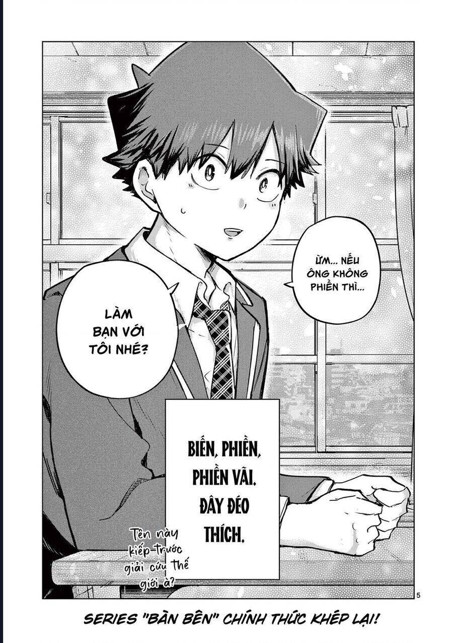 Luyến Thực Nữ: Chapter 14.5