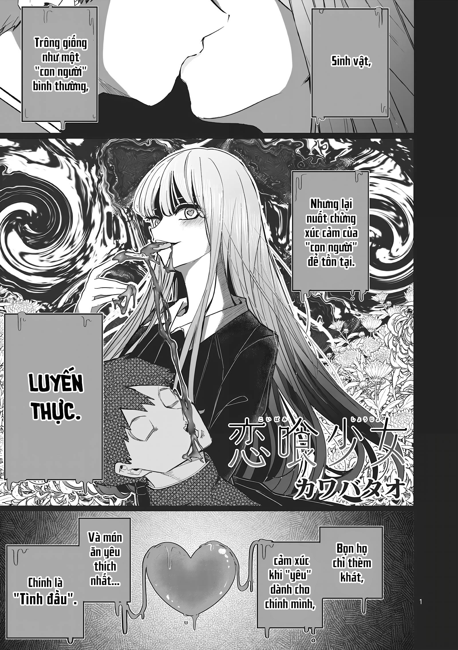 Luyến Thực Nữ: Chapter 2