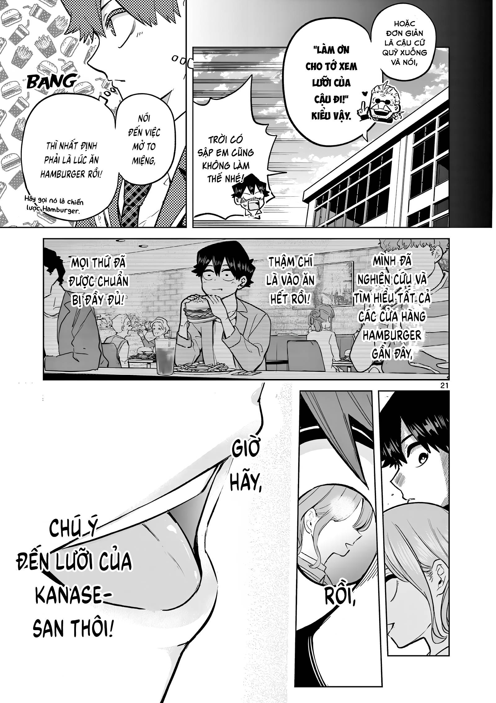 Luyến Thực Nữ: Chapter 2