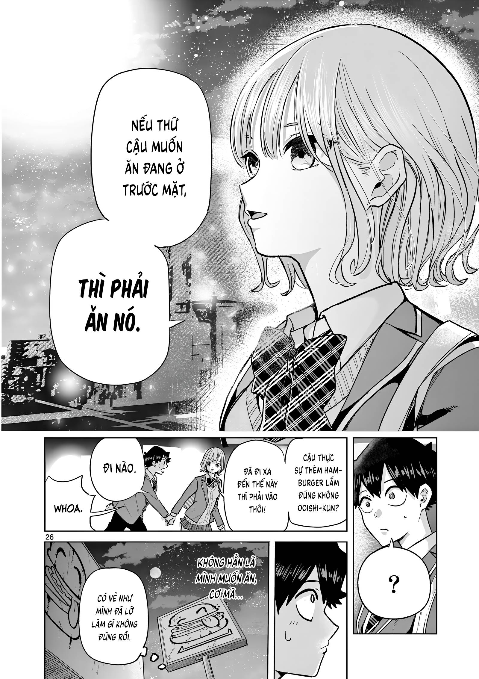 Luyến Thực Nữ: Chapter 2