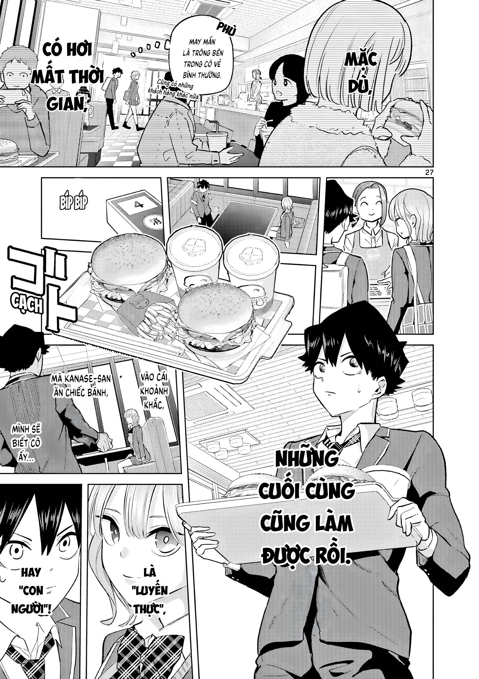 Luyến Thực Nữ: Chapter 2