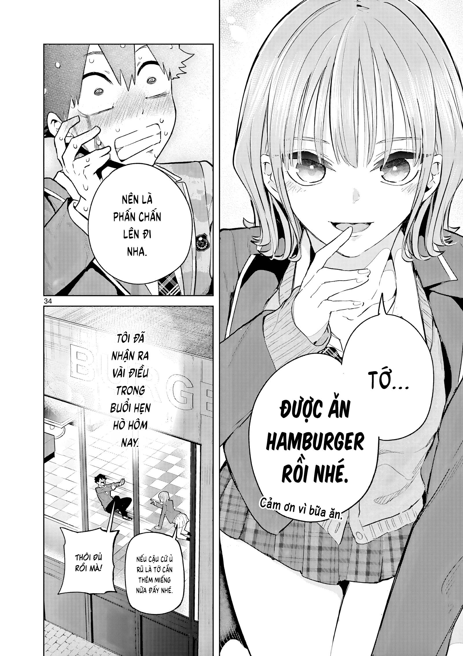 Luyến Thực Nữ: Chapter 2