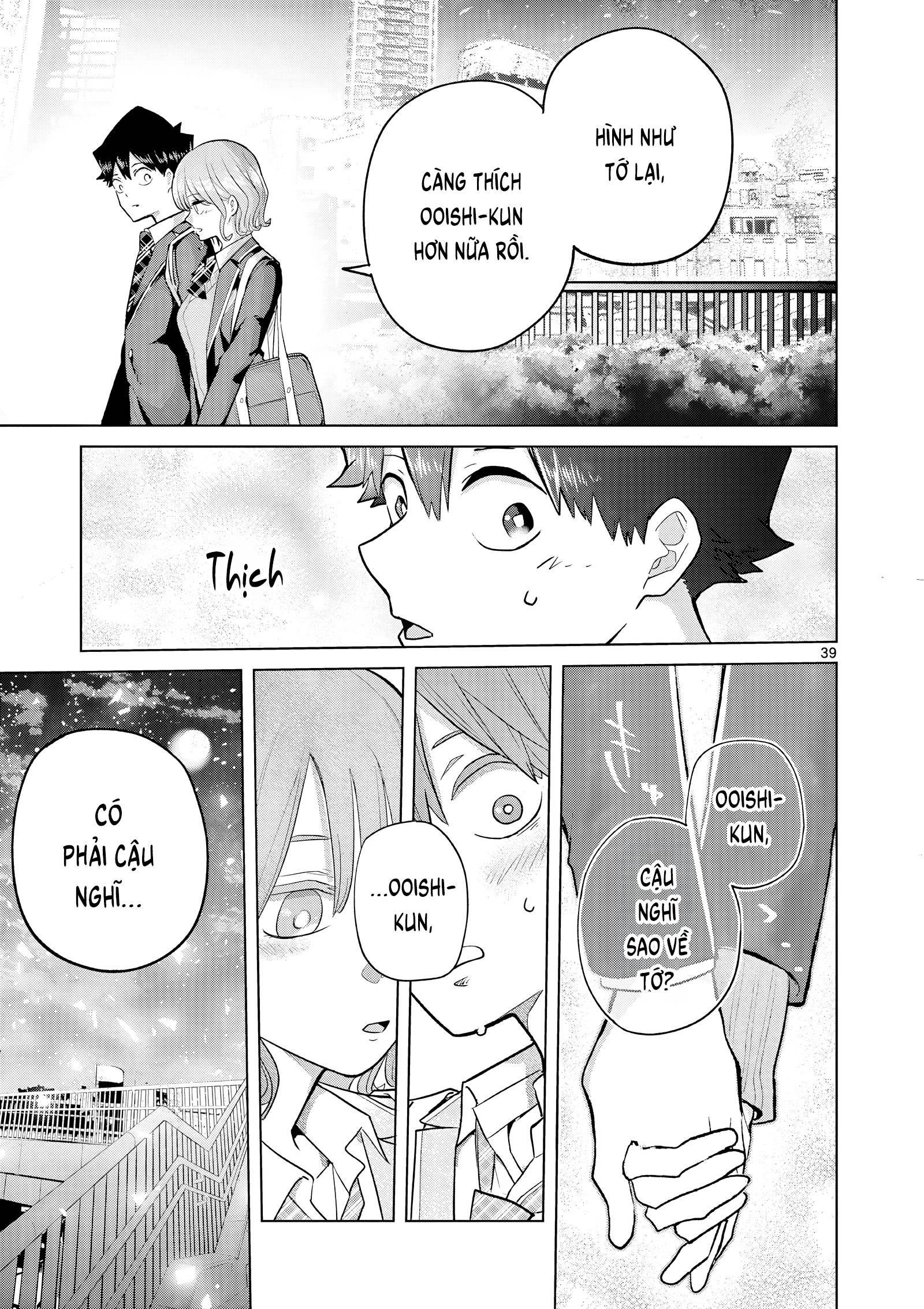 Luyến Thực Nữ: Chapter 2