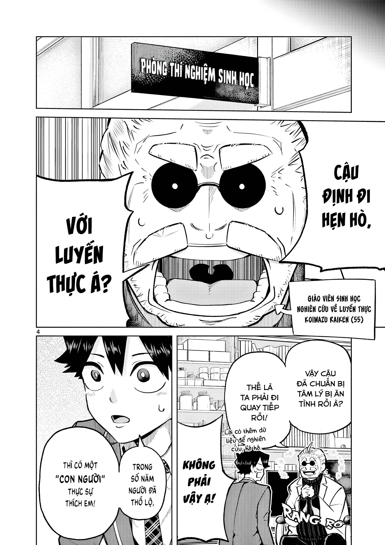 Luyến Thực Nữ: Chapter 2