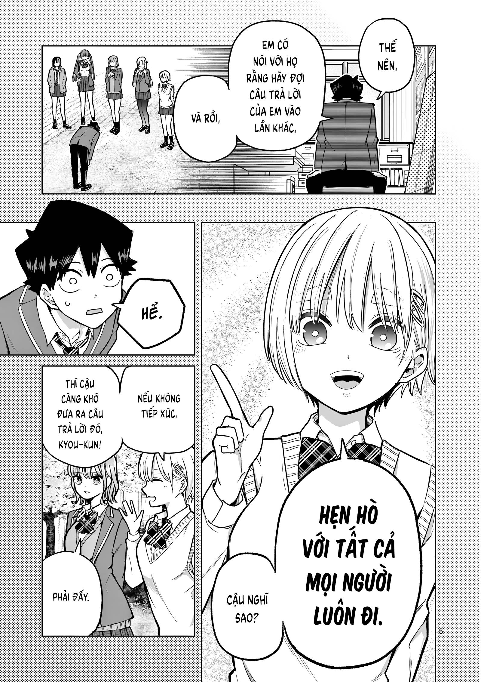 Luyến Thực Nữ: Chapter 2