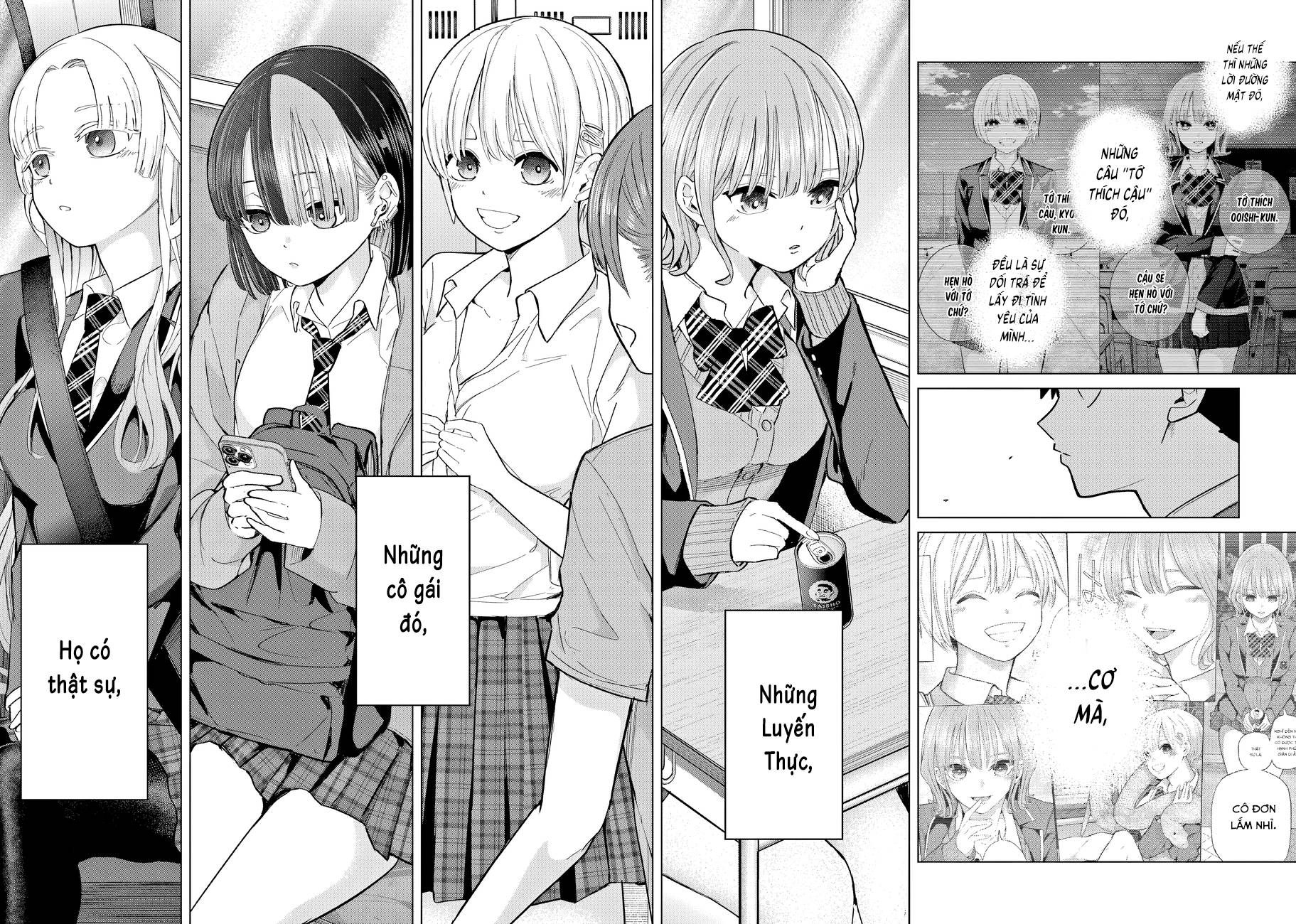 Luyến Thực Nữ: Chapter 5