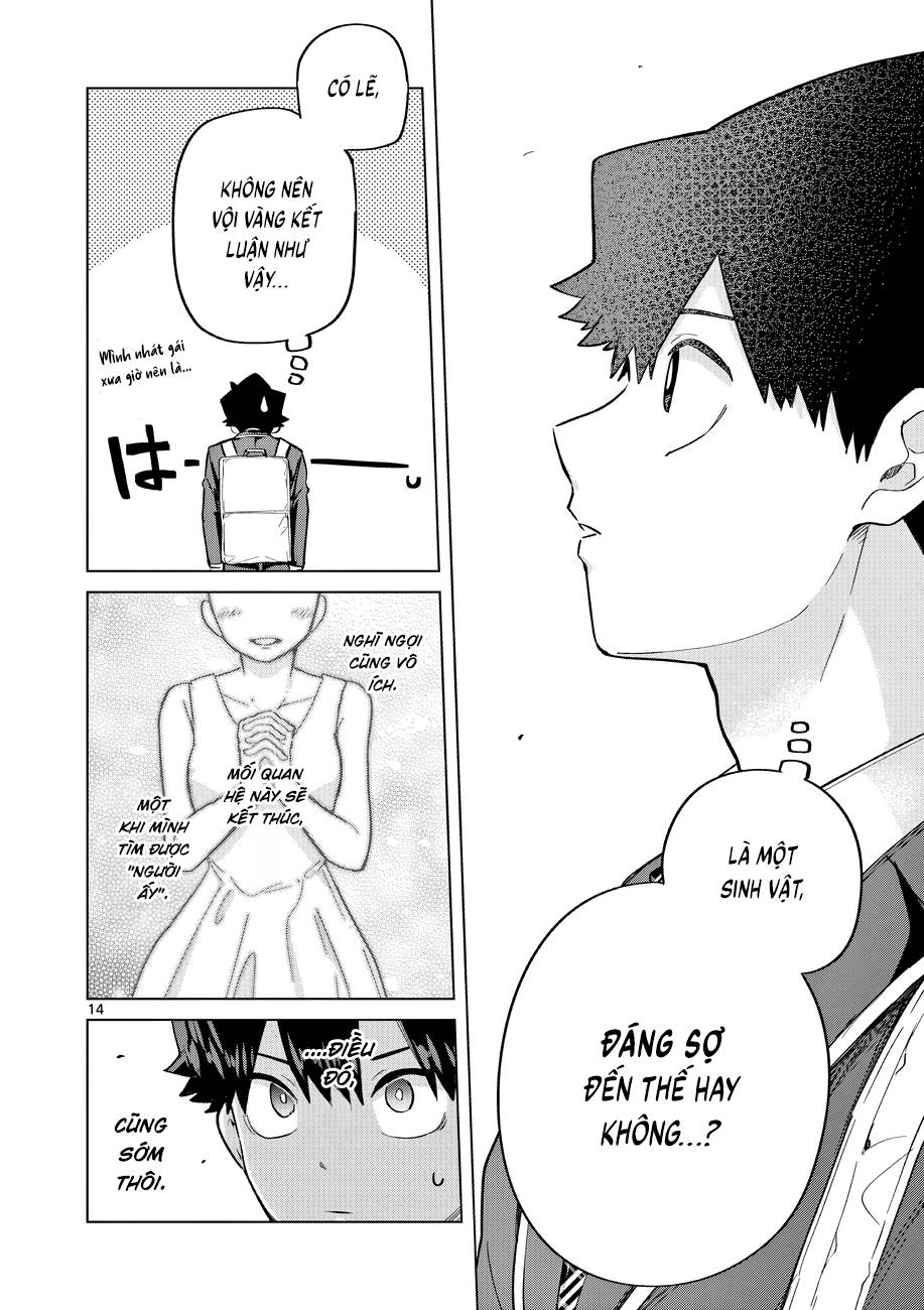 Luyến Thực Nữ: Chapter 5