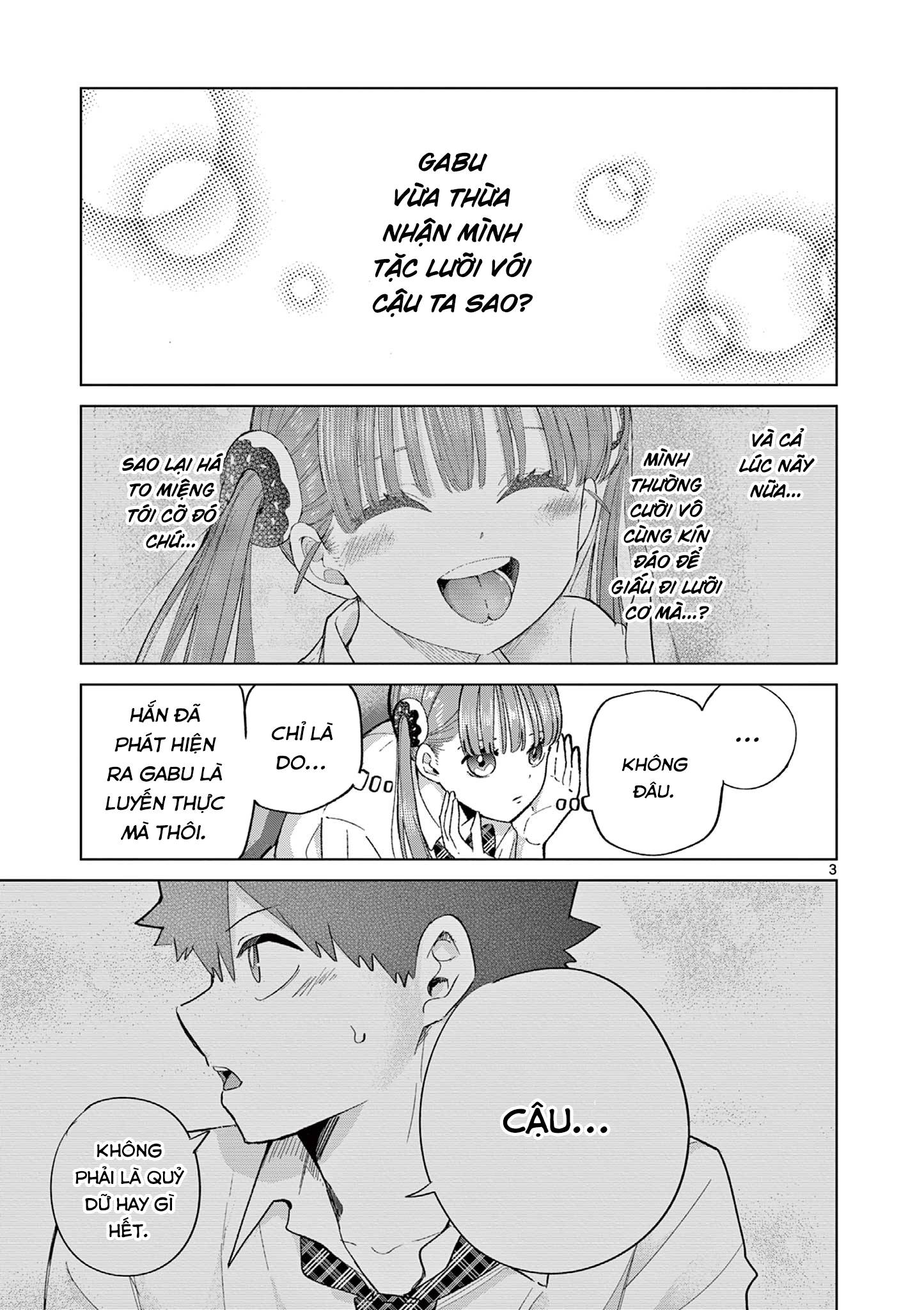 Luyến Thực Nữ: Chapter 6.5