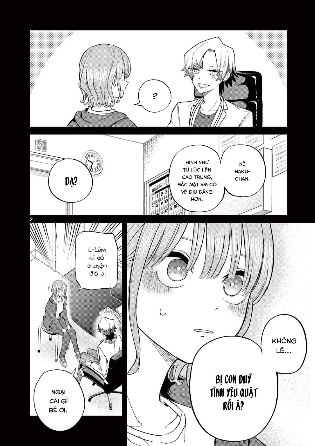 Luyến Thực Nữ: Chapter 9